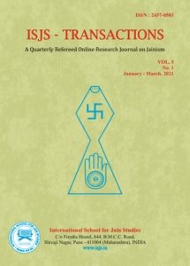 ISJS Journal
