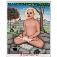 Aacharya Padmaprabhamaldharidev
