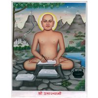 Aacharya Umaswami