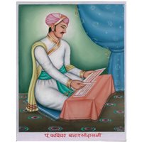 Mahakavi Pandit shri Banarasidasji